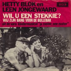 André van den Heuvel, Leen Jongewaard